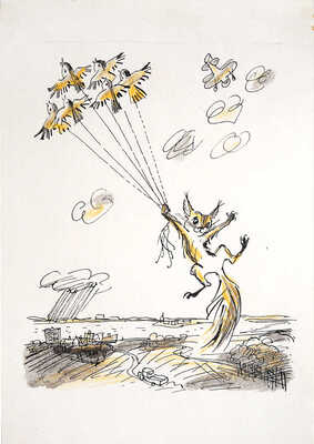 Скобелев Михаил Александрович. Иллюстрация к рассказу М. Зощенко для детей из цикла "Хитрые и умные (храбрые и умные)" (с. 33)